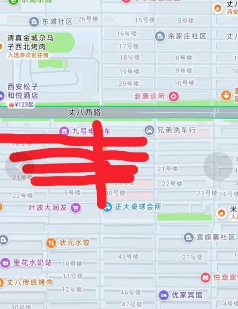 西安 闲得无聊 在这附近溜达的